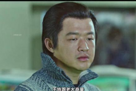 古浪贷款清欠服务