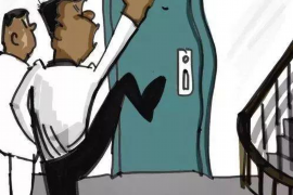 古浪企业清欠服务