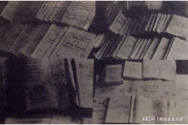 古浪融资清欠服务